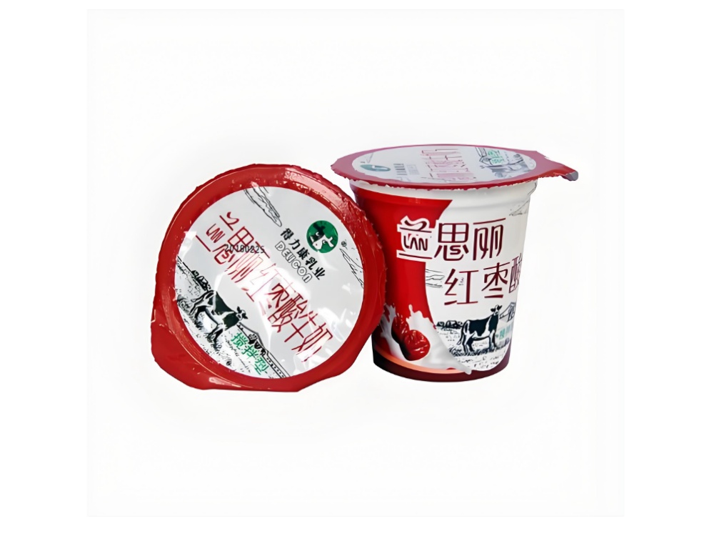 BXPP-350S PP Blister Packing Machine food