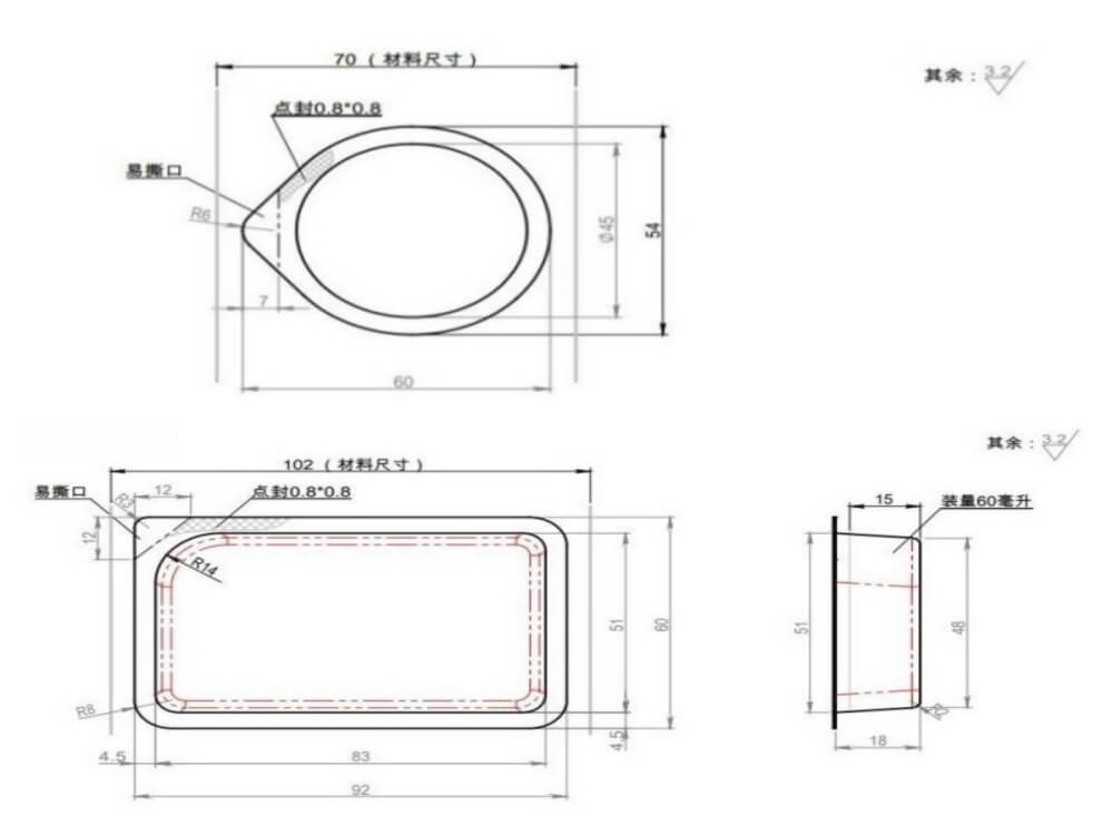 DPP 150 molds customized