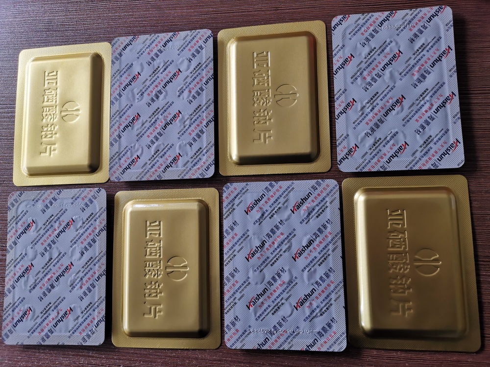 DPP 180 blister pack packaging machine Alu pvc Alu