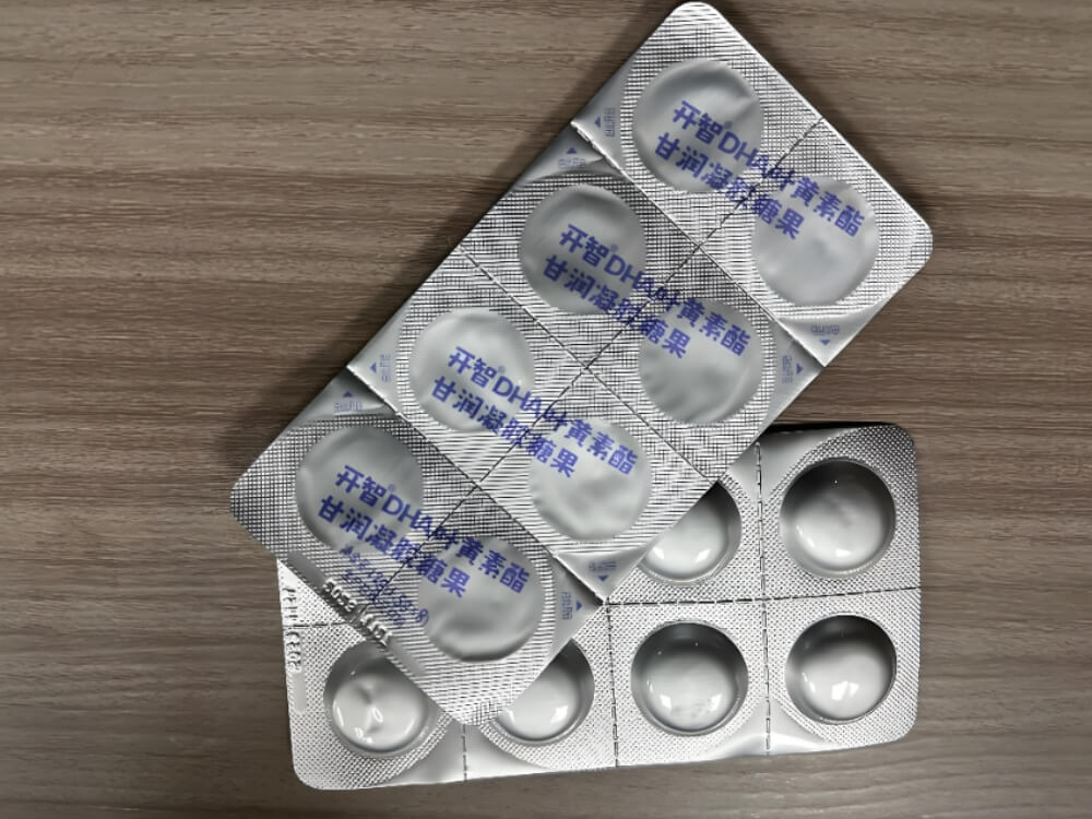 pharmaceutical blister packaging machine coding, perforation