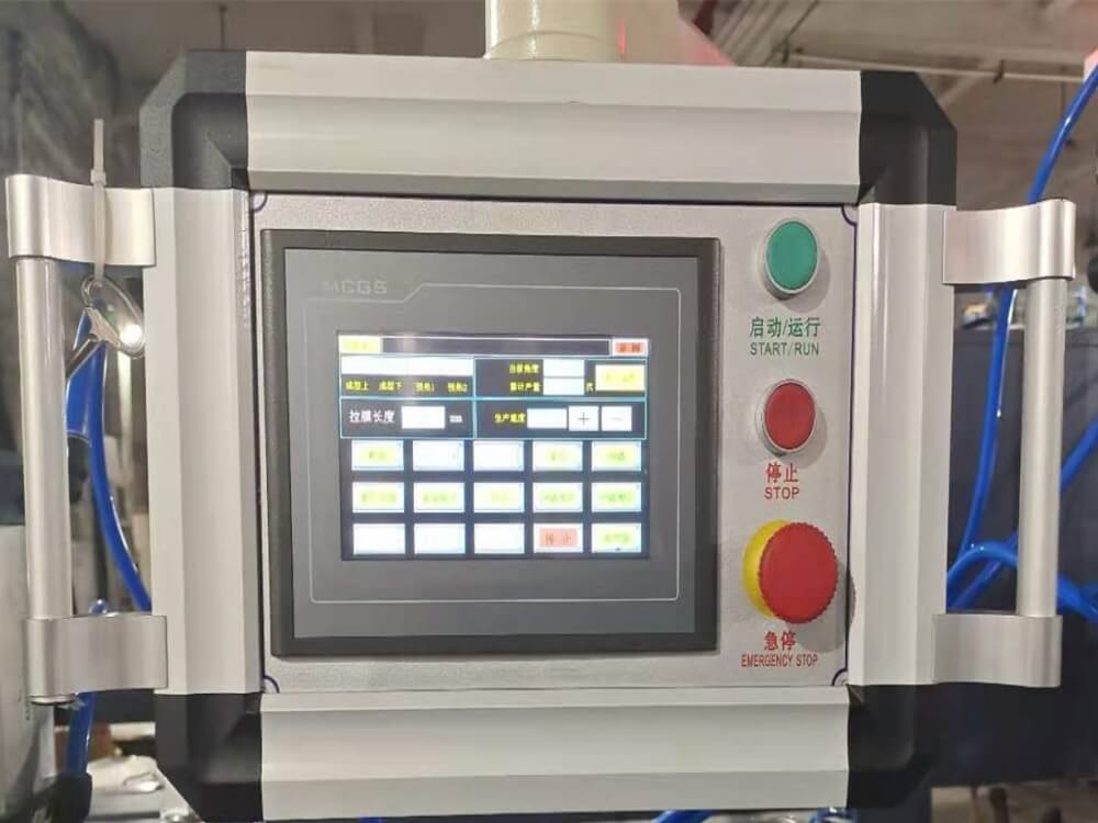 alu alu blister machine touch panel with PLC